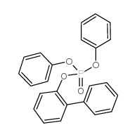 2-联苯氧基磷酸二苯酯